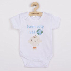 Body s potiskem New Baby Jsem celý váš svět, vel. 62 (3-6m)