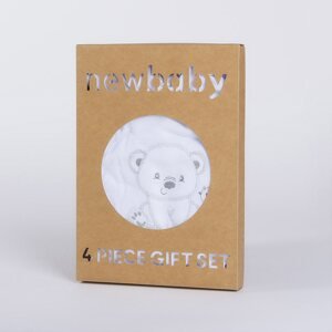 Kojenecká soupravička do porodnice New Baby Sweet Bear bílá, vel. 50