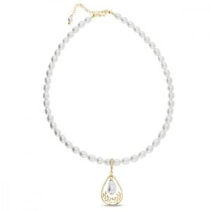 Stříbrný pozlacený náhrdelník bílý perlový Caresse NFG5843W6W White Pearl,Stříbrný pozlacený náhrdelník bílý perlový Caresse NFG5843W6W White Pearl