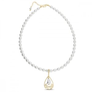 Stříbrný pozlacený náhrdelník bílý perlový Caresse NFG5843W6W White Pearl,Stříbrný pozlacený náhrdelník bílý perlový Caresse NFG5843W6W White Pearl