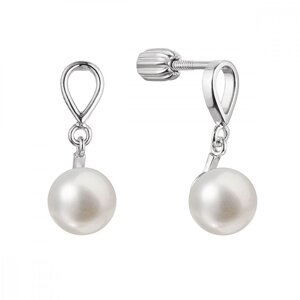 Stříbrné náušnice visací slzička s říční perlou 21086.1B,Stříbrné náušnice visací slzička s říční perlou 21086.1B
