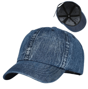 Camerazar Džínová truckerská čepice ve vintage stylu, krátká, modrá
