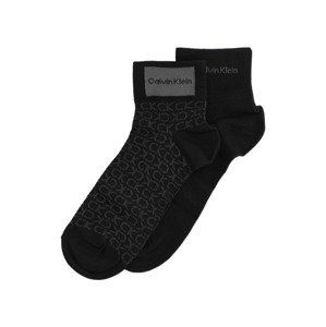 Calvin Klein CK MEN SOCKS 2P