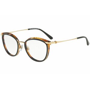 Giorgio Armani AR5074 3021 - Velikost ONE SIZE