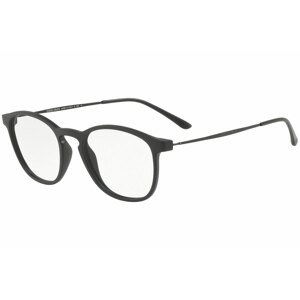 Giorgio Armani AR7141 5042 - Velikost L