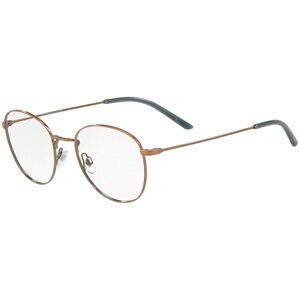 Giorgio Armani AR5082 3199 - Velikost M