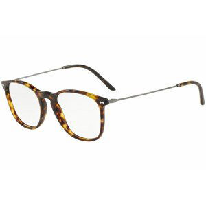 Giorgio Armani AR7160 5026 - Velikost L