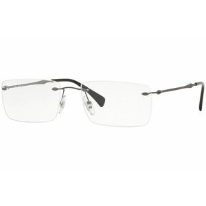 Ray-Ban RX8755 1128 - Velikost M