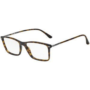 Giorgio Armani AR7037 5089 - Velikost S