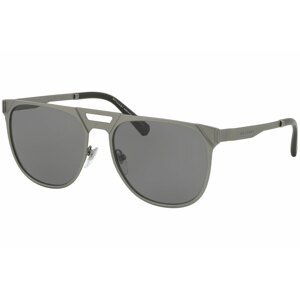 Bvlgari BV5048K 204081 Polarized - Velikost ONE SIZE