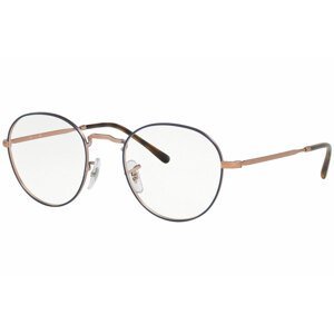 Ray-Ban RX3582V 3035 - Velikost M