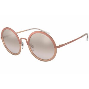 Emporio Armani EA2077 31678Z - Velikost ONE SIZE