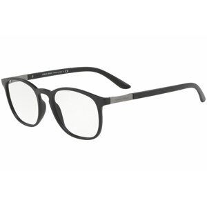 Giorgio Armani AR7167 5001 - Velikost L