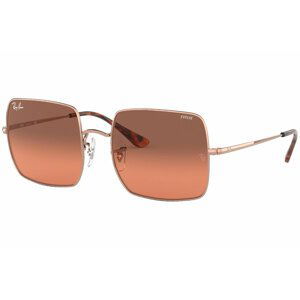 Ray-Ban Square Evolve RB1971 9151AA - Velikost ONE SIZE