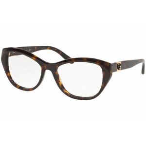 Ralph Lauren RL6187 5003 - Velikost L