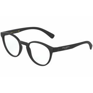 Dolce & Gabbana DG5046 2525 - Velikost L