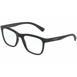 Dolce & Gabbana DG5047 2525 - Velikost L