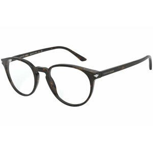 Giorgio Armani AR7176 5026 - Velikost L