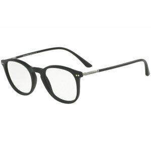 Giorgio Armani AR7125 5042 - Velikost L