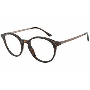 Giorgio Armani AR7182 5026 - Velikost M