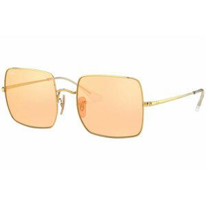 Ray-Ban Square 1971 RB1971 001/B4 - Velikost ONE SIZE