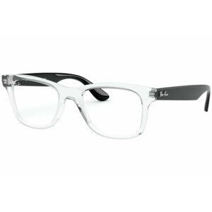 Ray-Ban RX4640V 5943 - Velikost ONE SIZE