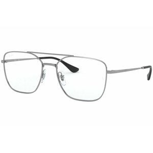 Ray-Ban RX6450 2502 - Velikost M