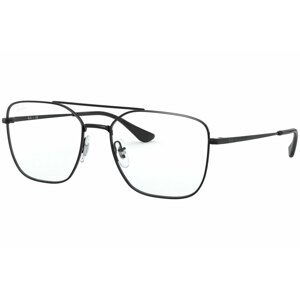 Ray-Ban RX6450 2509 - Velikost L
