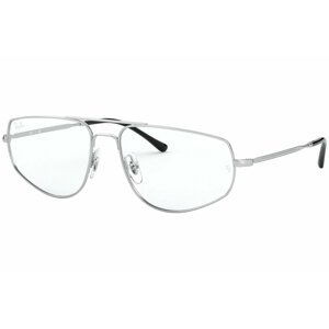 Ray-Ban RX6455 2501 - Velikost M