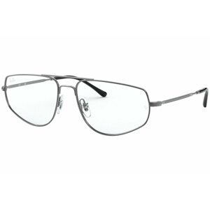 Ray-Ban RX6455 2502 - Velikost L