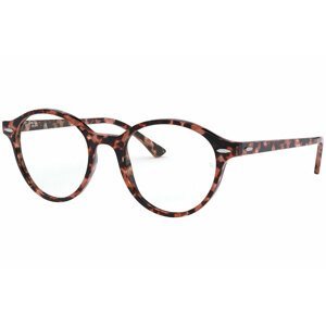 Ray-Ban Dean RX7118 8064 - Velikost L