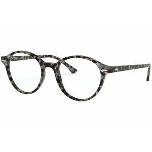 Ray-Ban Dean RX7118 8066 - Velikost L