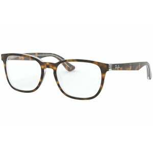 Ray-Ban Junior RY1592 3805 - Velikost L