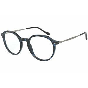 Giorgio Armani AR7191 5845 - Velikost L