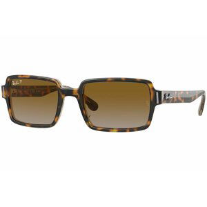 Ray-Ban Benji RB2189 1292W1 - Velikost M