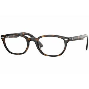 Ray-Ban Junior RY1599 3685 - Velikost M