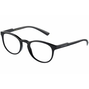 Dolce & Gabbana DG5063 2525 - Velikost L