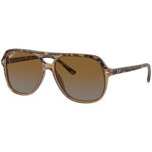 Ray-Ban Junior RJ9096S 7152T5 Polarized - M (49)