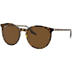 Ray-Ban RB2204 139357 Polarized - M (51)