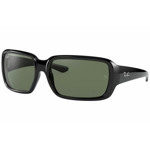 Ray-Ban Junior RJ9072S 100/71 - Velikost L