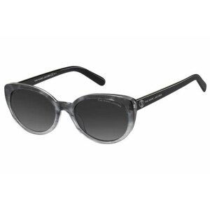 Marc Jacobs MARC525/S AB8/9O Polarized - Velikost ONE SIZE