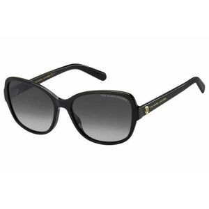 Marc Jacobs MARC528/S 2M2/WJ Polarized - Velikost ONE SIZE