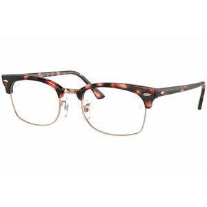 Ray-Ban RX3916V 8118 - Velikost M