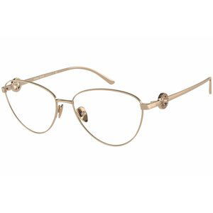 Giorgio Armani AR5113B 3011 - Velikost ONE SIZE