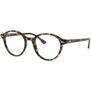 Ray-Ban Dean RX7118 8065 - M (48)