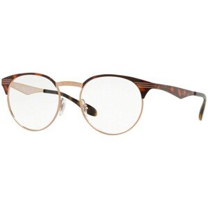 Ray-Ban RX6406 2971 - L (51)