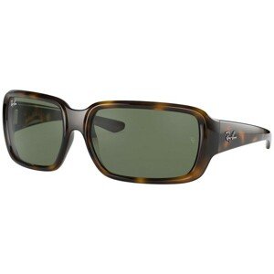 Ray-Ban Junior RJ9072S 152/71 - L (55)