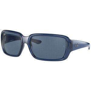 Ray-Ban Junior RJ9072S 707680 - M (51)