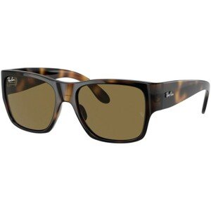 Ray-Ban Junior RJ9287S 152/73 - M (48)