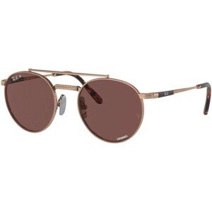 Ray-Ban Round II Titanium Chromance Collection RB8237 3140AF Polarized - M (50)